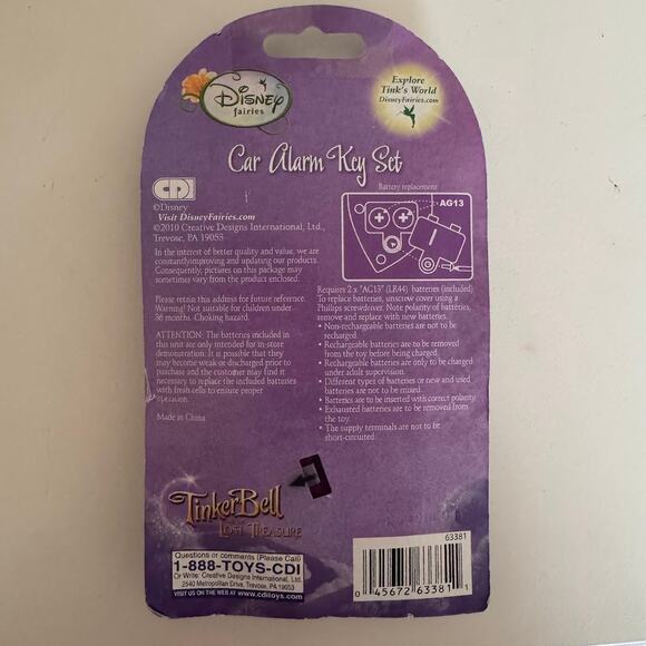 Disney Fairies TinkerBell and The Lost Treasure Car Alarm Key Set 2010 New - Picture 3 of 3
